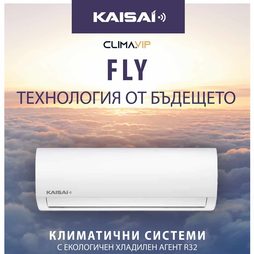 invertoren-klimatik-kaisai-fly-kwx-ot-climavip.jpg